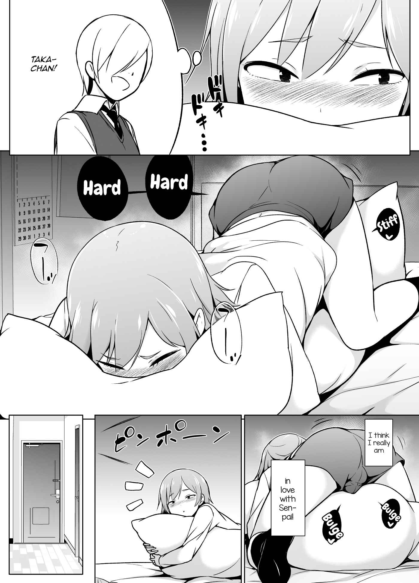 Page 18 Chapter Unknown_5f73 Cosplay Josou de HHH!