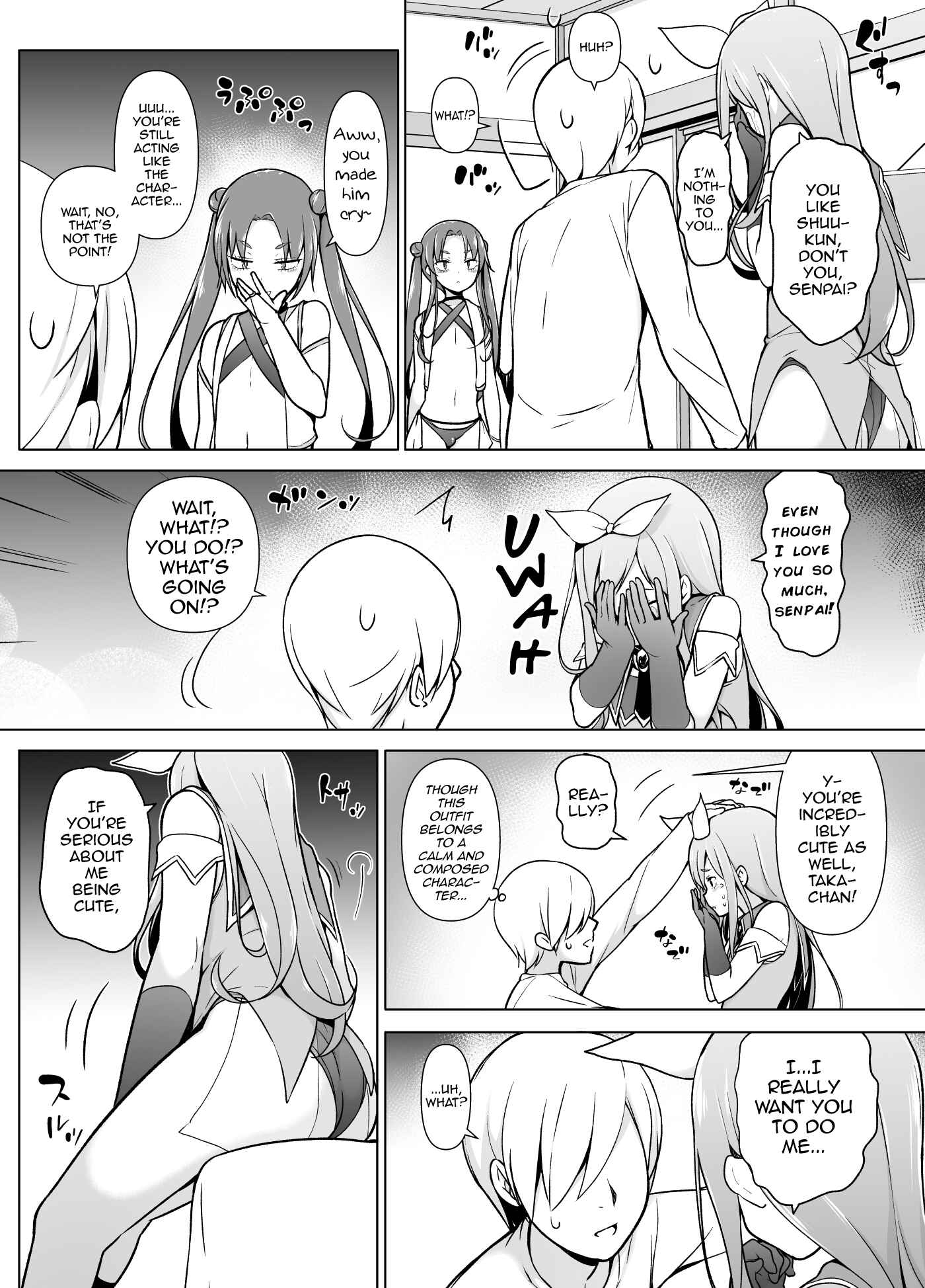 Page 23 Chapter Unknown_5f73 Cosplay Josou de HHH!