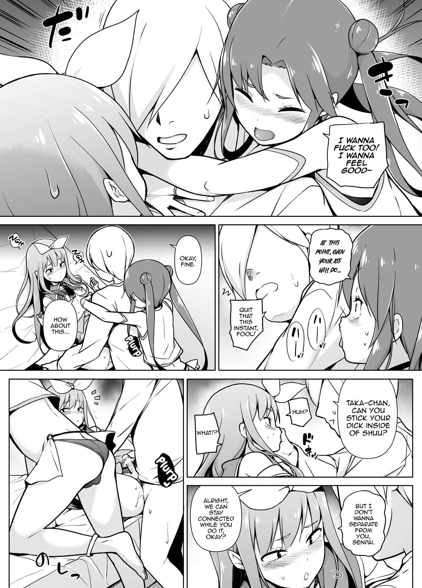 Page 27 Chapter Unknown_5f73 Cosplay Josou de HHH!