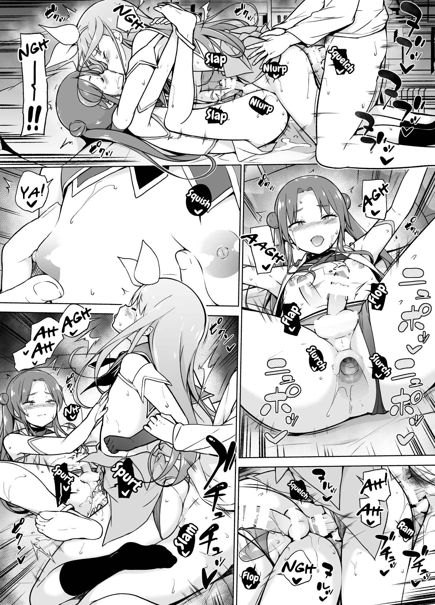 Page 32 Chapter Unknown_5f73 Cosplay Josou de HHH!
