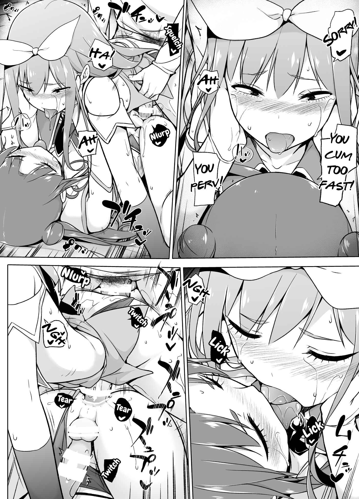 Page 33 Chapter Unknown_5f73 Cosplay Josou de HHH!