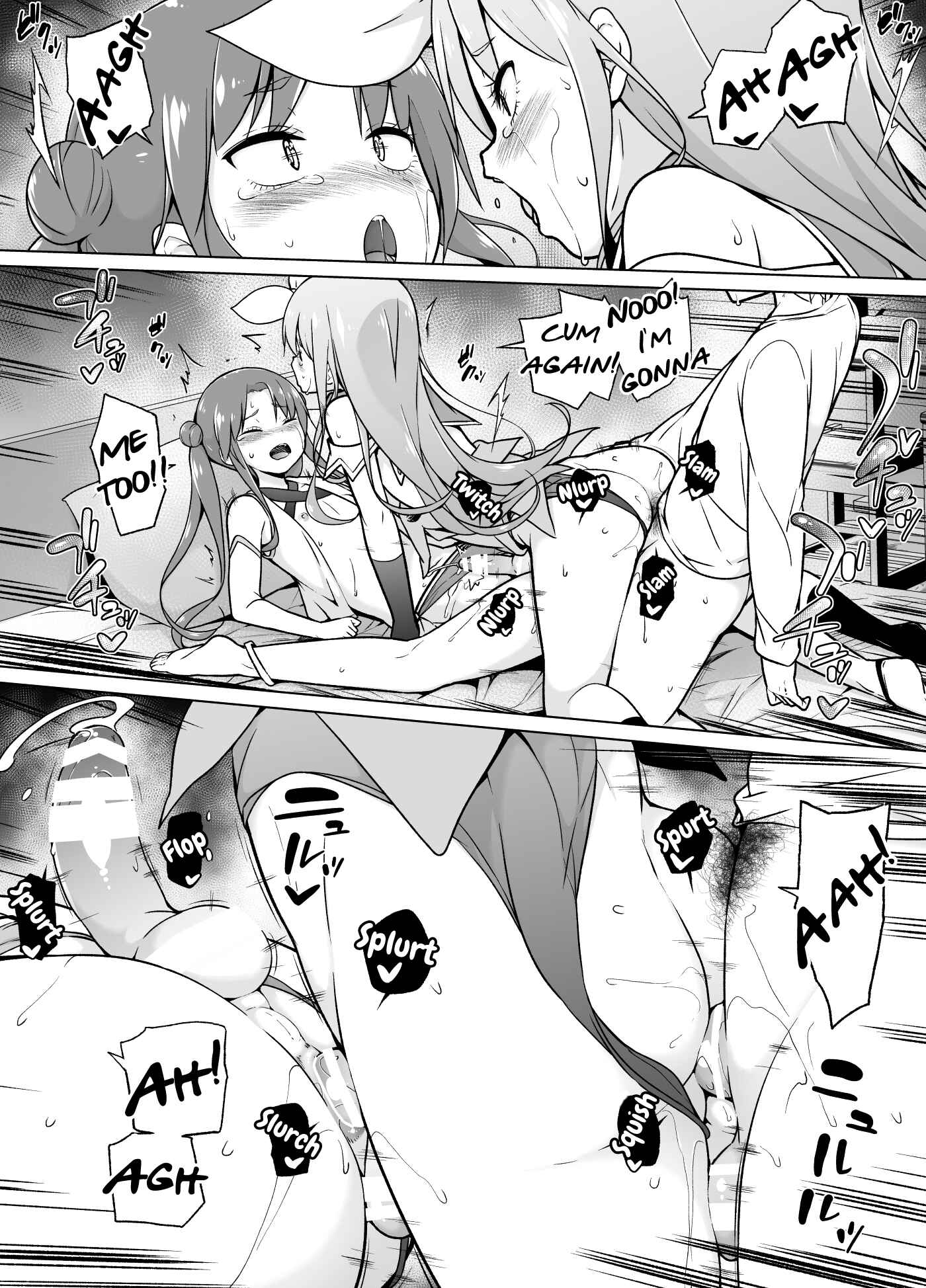 Page 36 Chapter Unknown_5f73 Cosplay Josou de HHH!