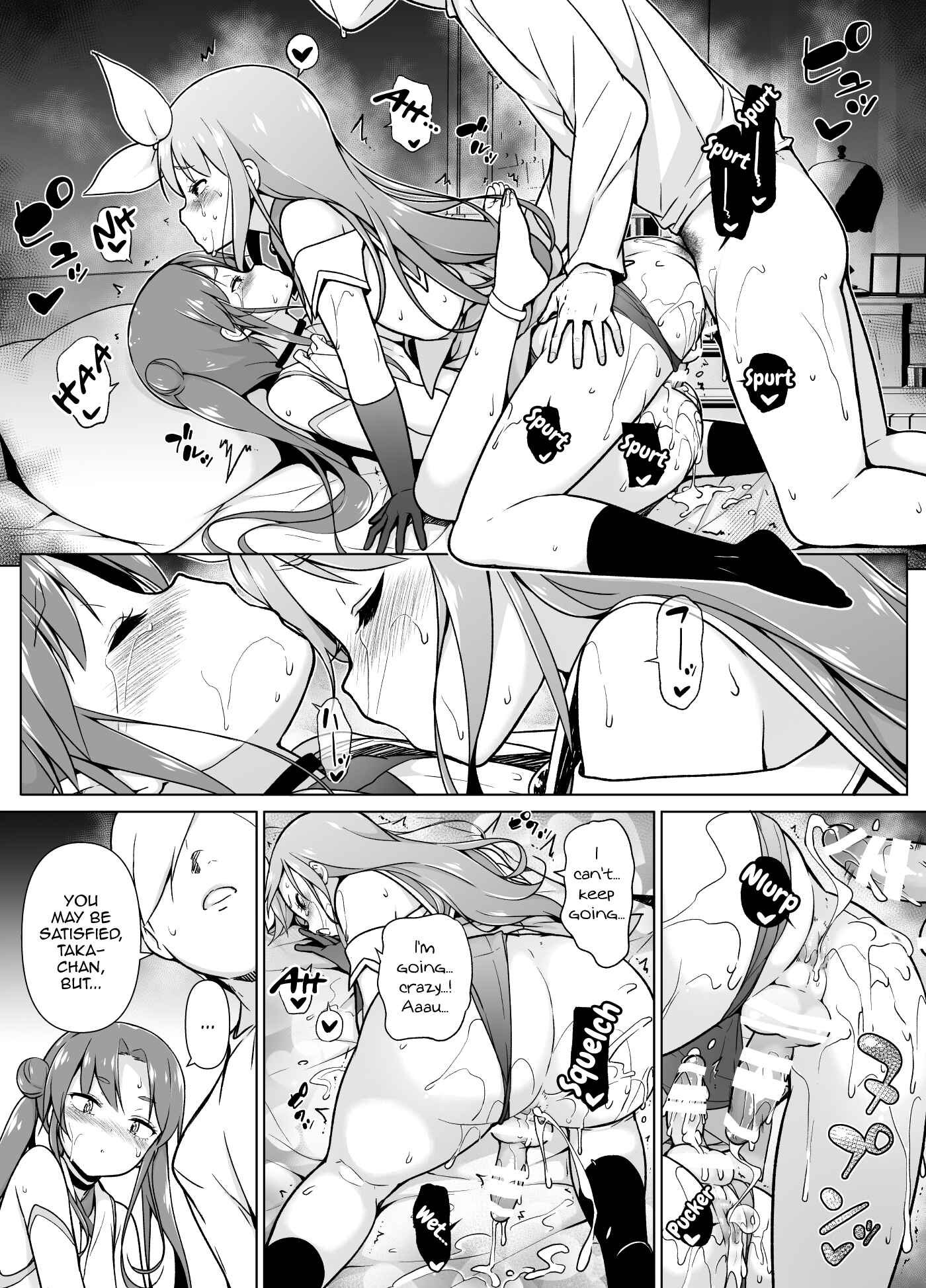 Page 38 Chapter Unknown_5f73 Cosplay Josou de HHH!