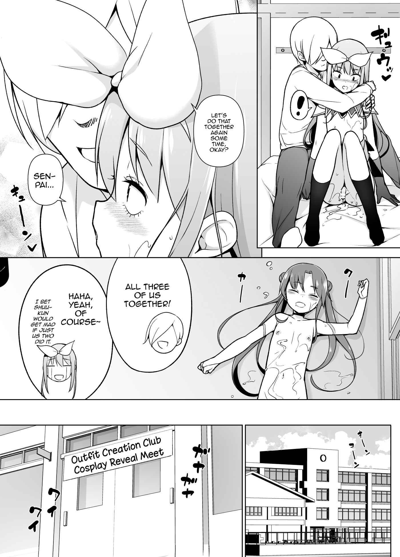 Page 42 Chapter Unknown_5f73 Cosplay Josou de HHH!