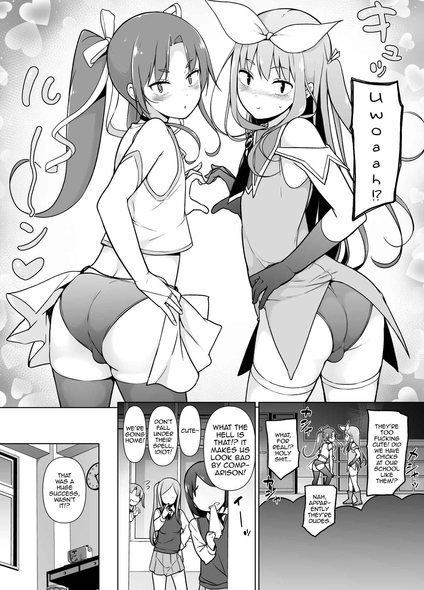 Page 43 Chapter Unknown_5f73 Cosplay Josou de HHH!