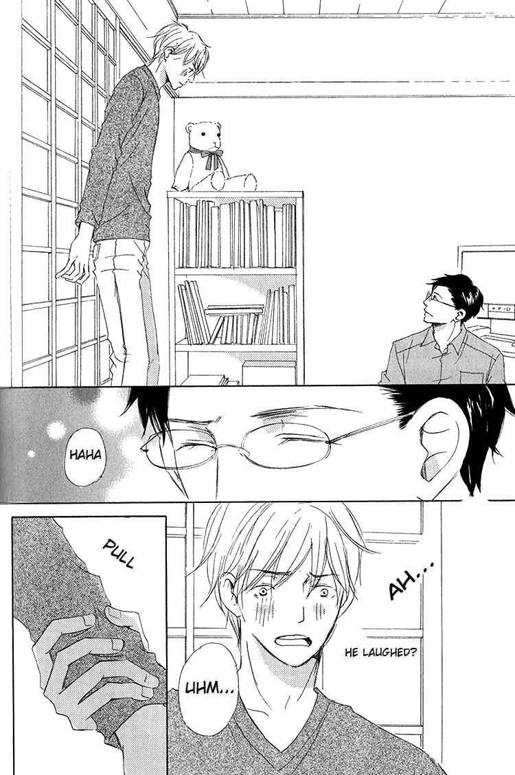 Page 11 Chapter 5 Ai Koso Subete