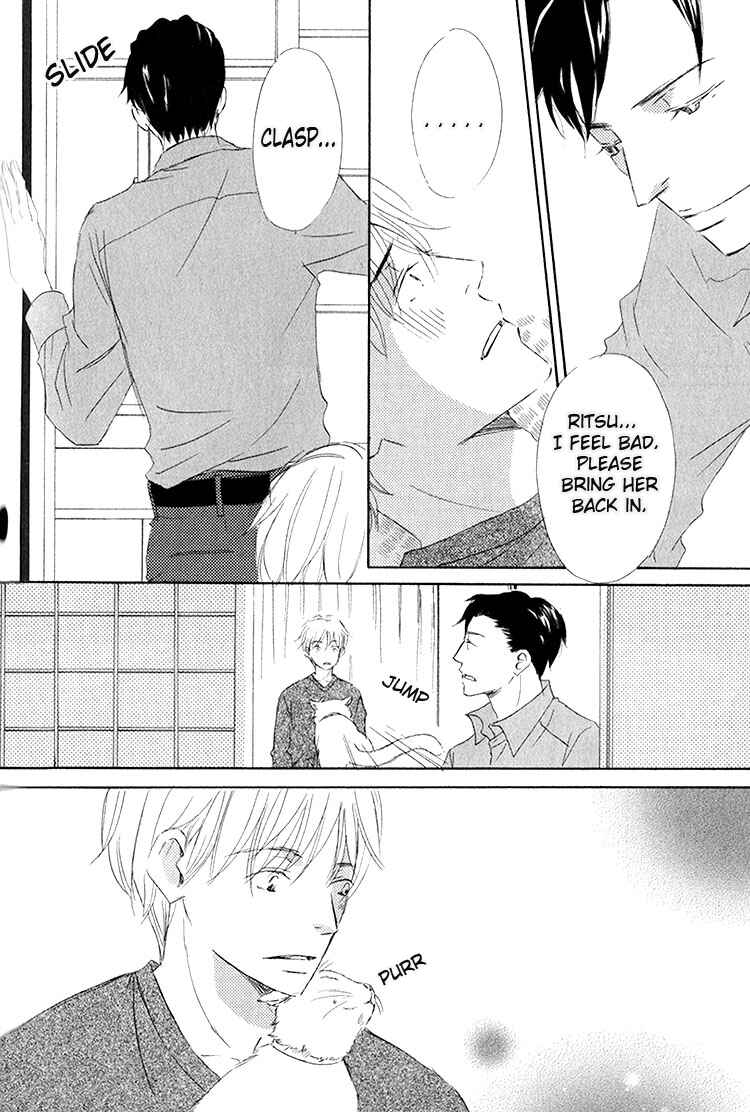 Page 15 Chapter 5 Ai Koso Subete