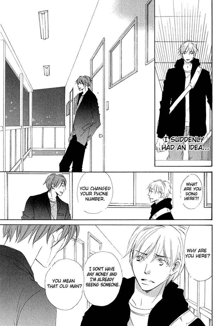Page 22 Chapter 5 Ai Koso Subete