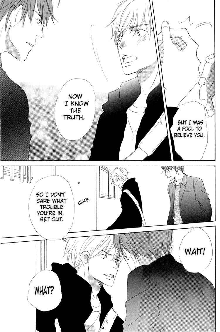 Page 24 Chapter 5 Ai Koso Subete