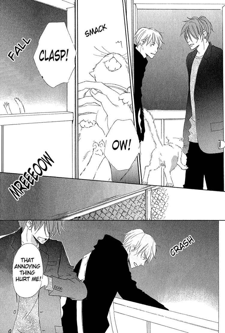 Page 25 Chapter 5 Ai Koso Subete