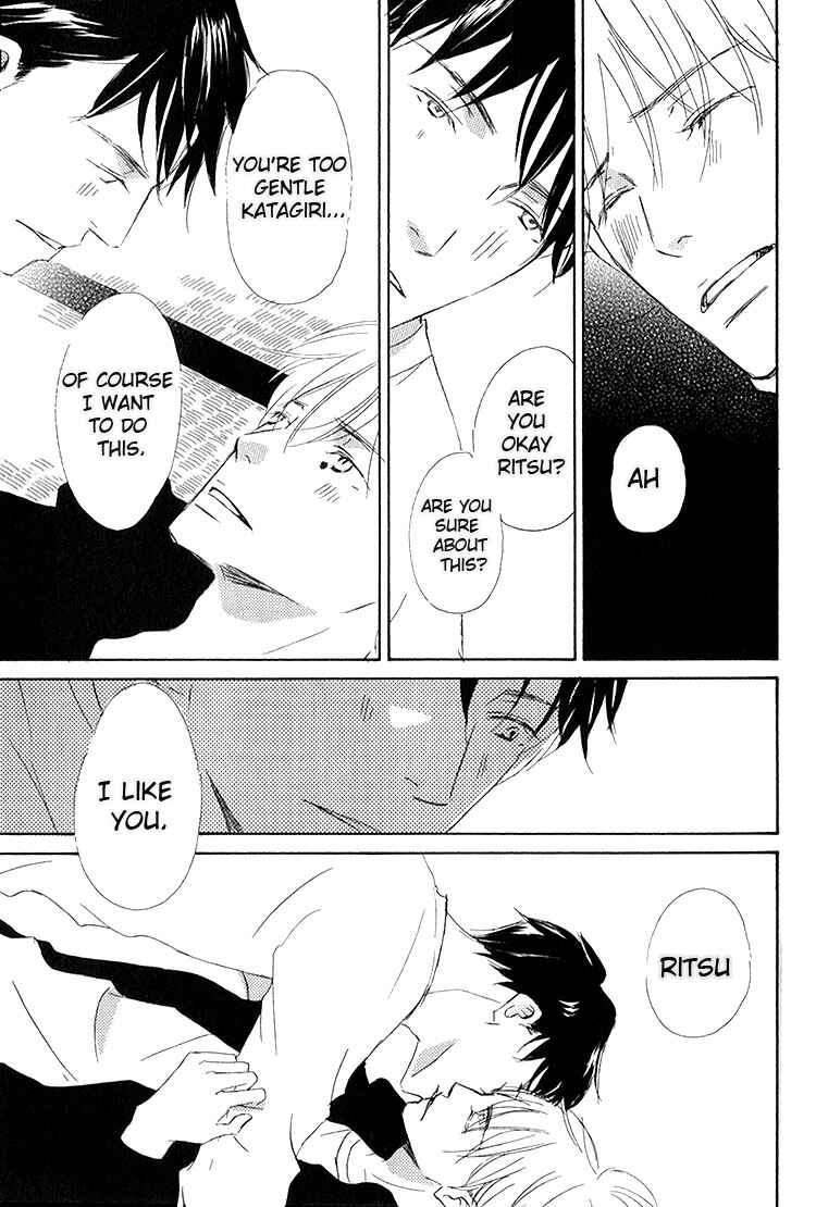 Page 34 Chapter 5 Ai Koso Subete