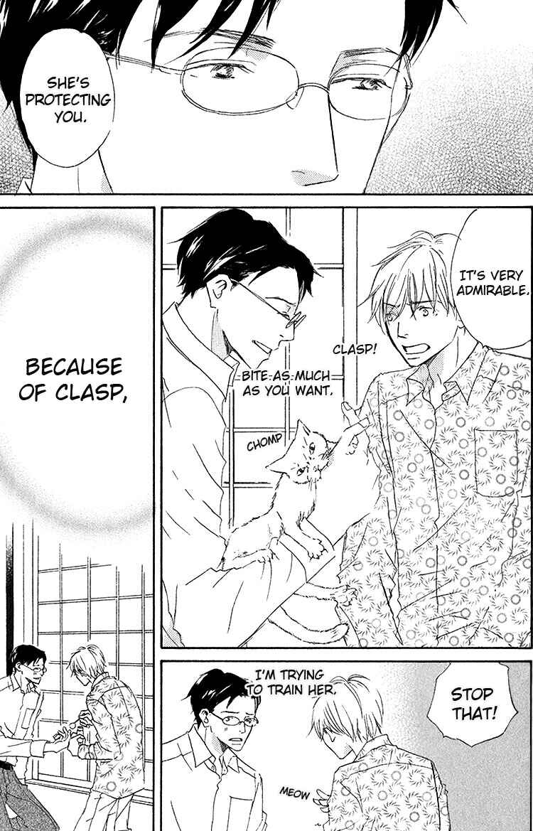 Page 6 Chapter 5 Ai Koso Subete