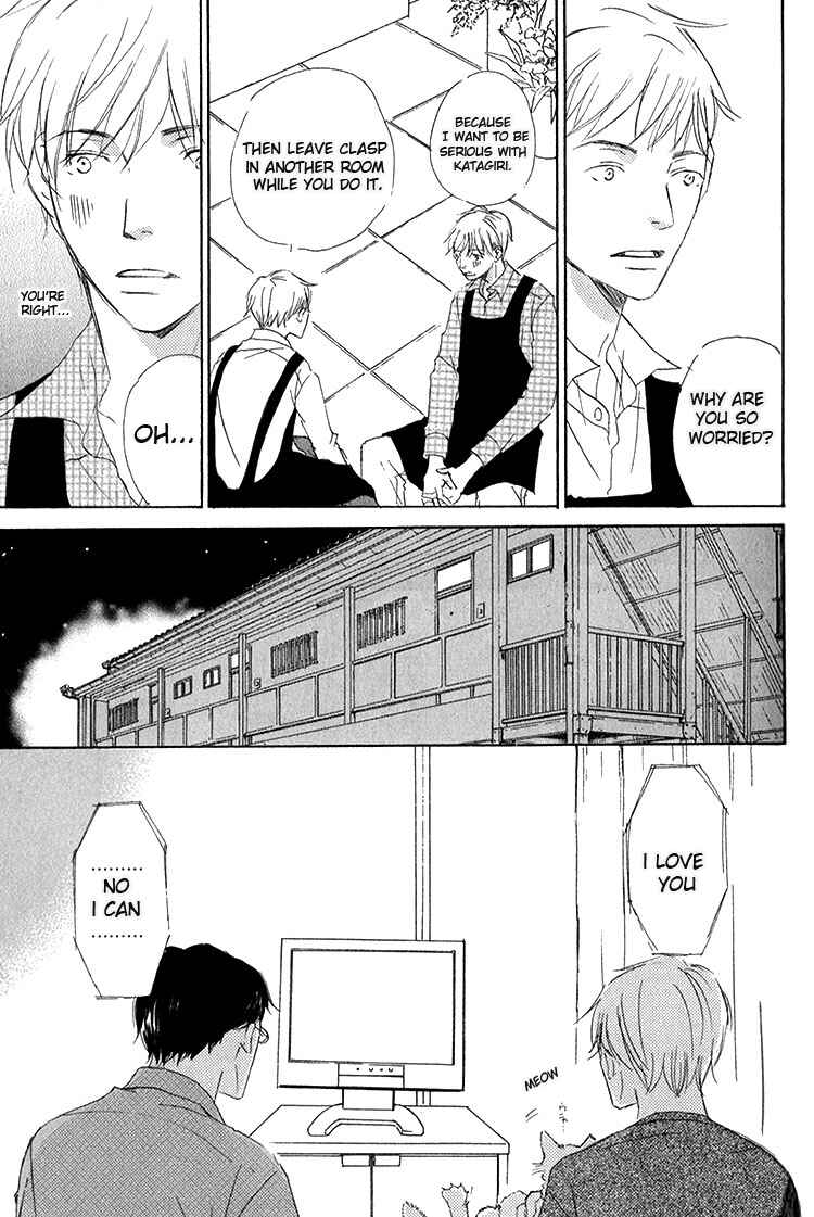Page 8 Chapter 5 Ai Koso Subete
