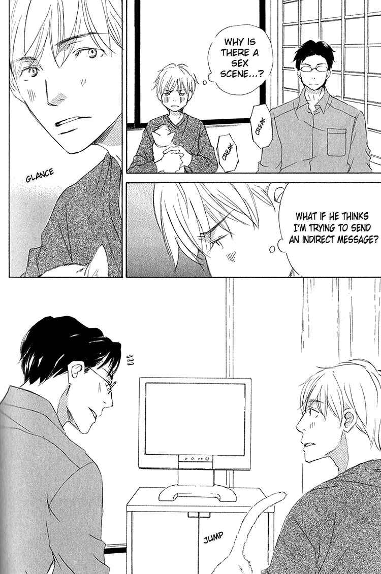 Page 9 Chapter 5 Ai Koso Subete
