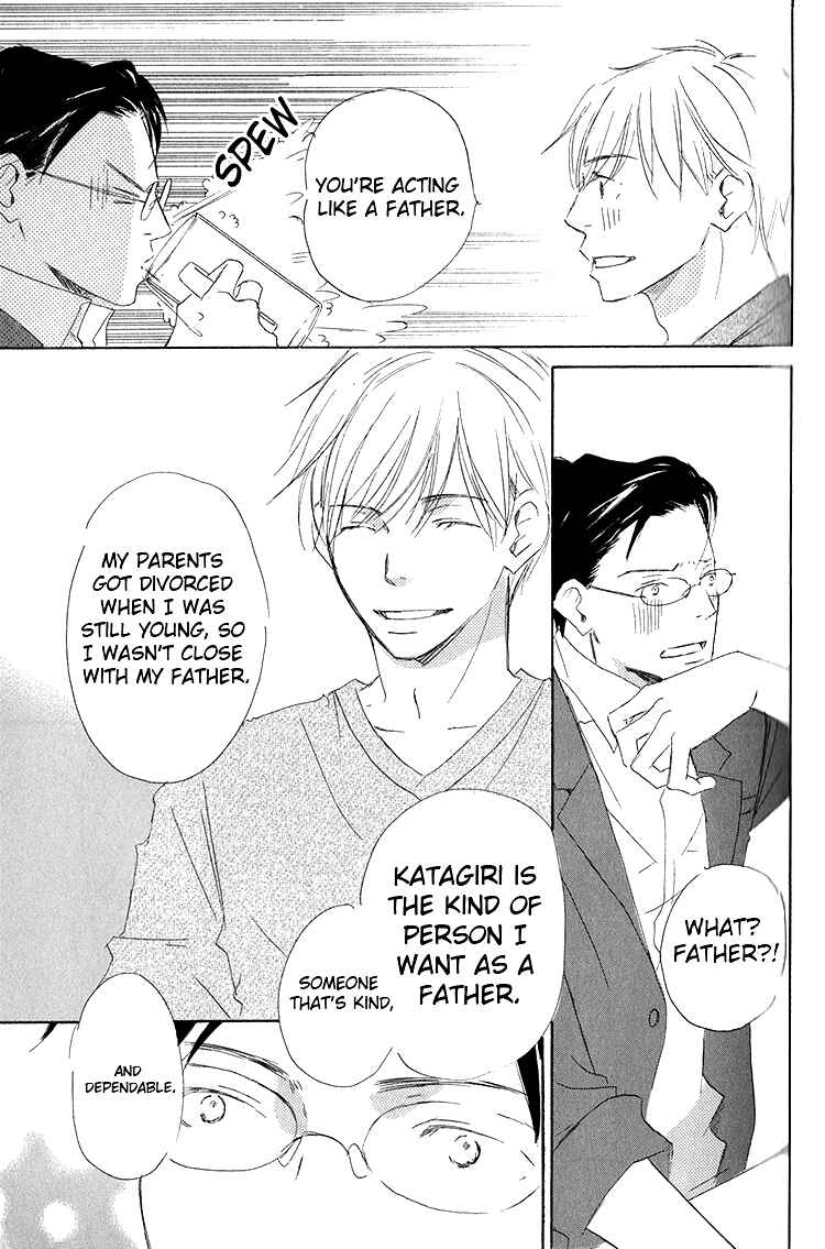 Page 12 Chapter 4 Ai Koso Subete