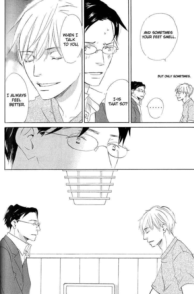 Page 13 Chapter 4 Ai Koso Subete