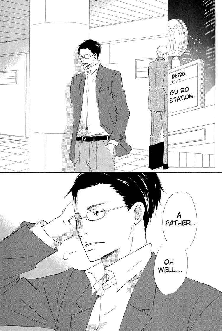 Page 16 Chapter 4 Ai Koso Subete