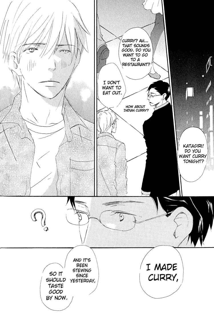 Page 21 Chapter 4 Ai Koso Subete