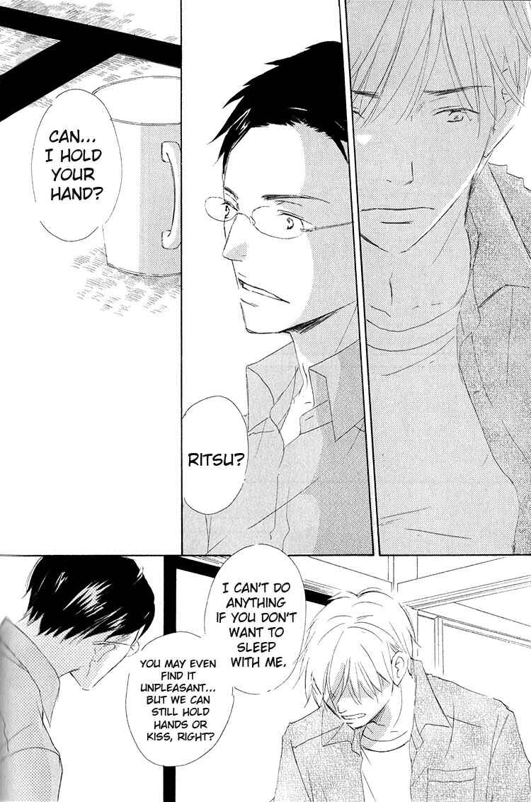 Page 25 Chapter 4 Ai Koso Subete