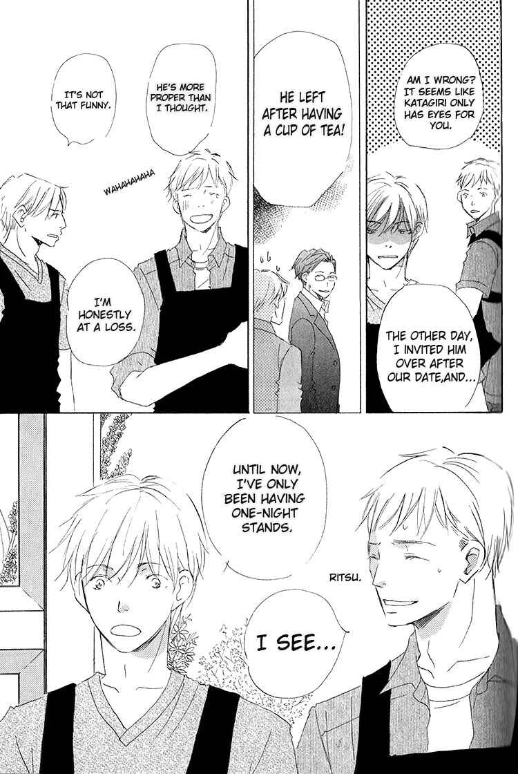 Page 6 Chapter 4 Ai Koso Subete