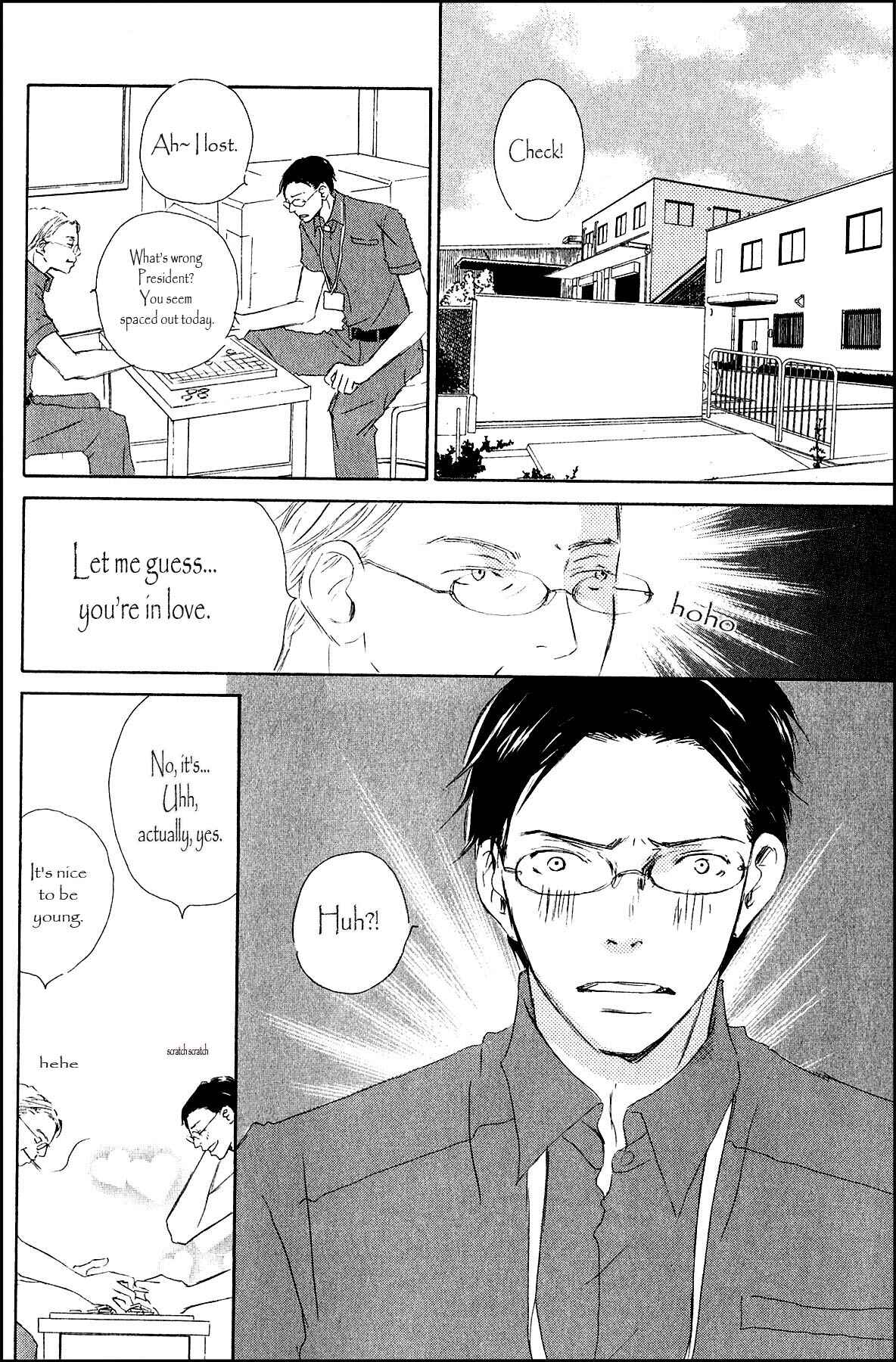 Page 2 Chapter 2 Ai Koso Subete