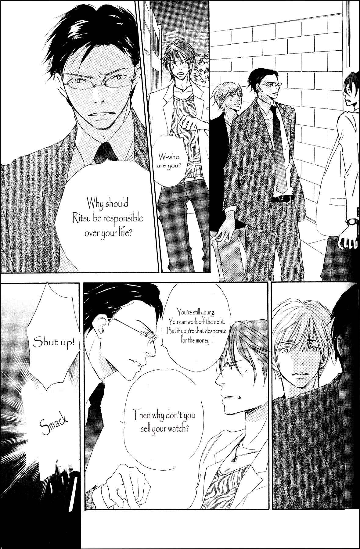 Page 25 Chapter 2 Ai Koso Subete