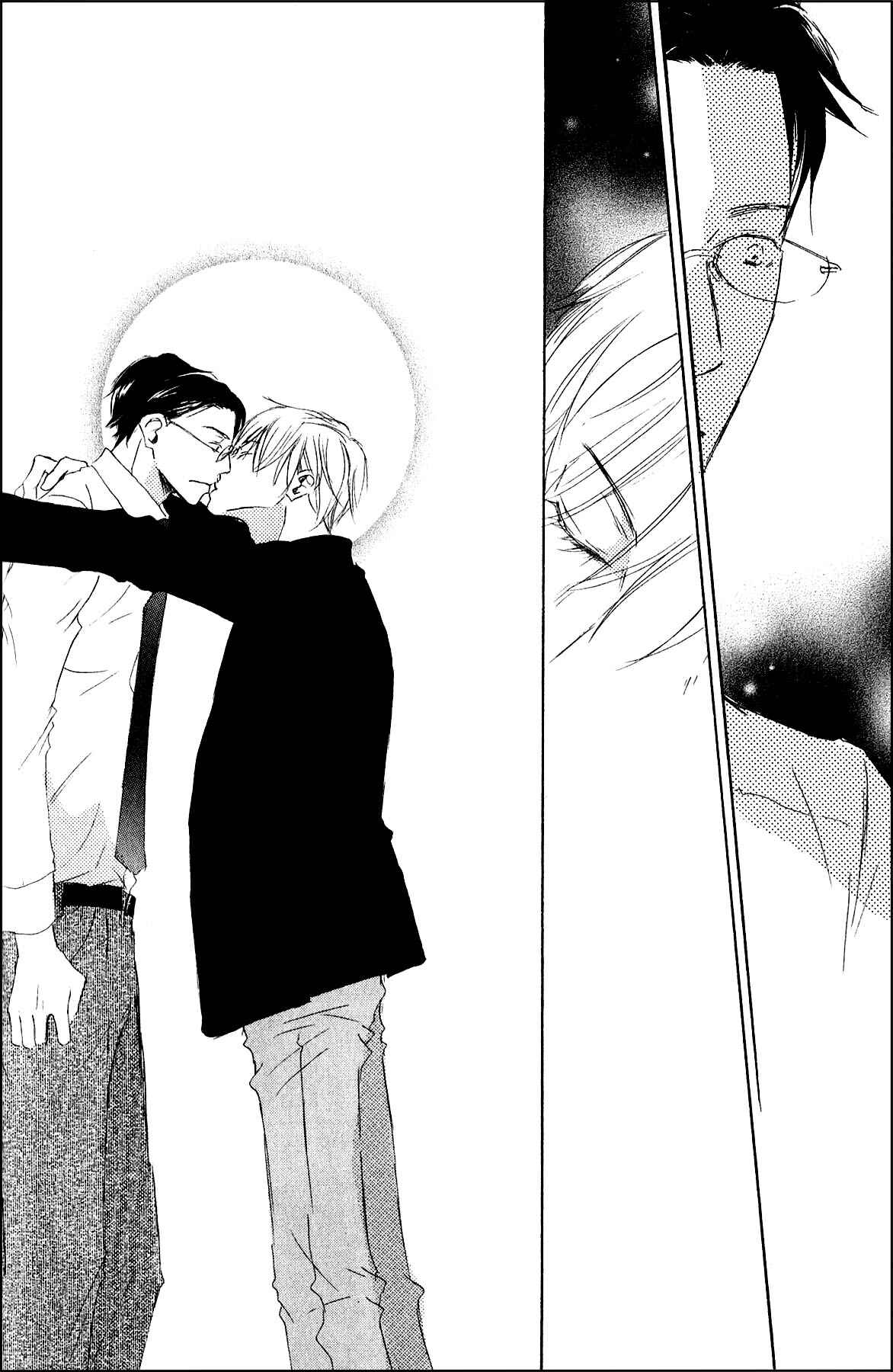 Page 30 Chapter 2 Ai Koso Subete