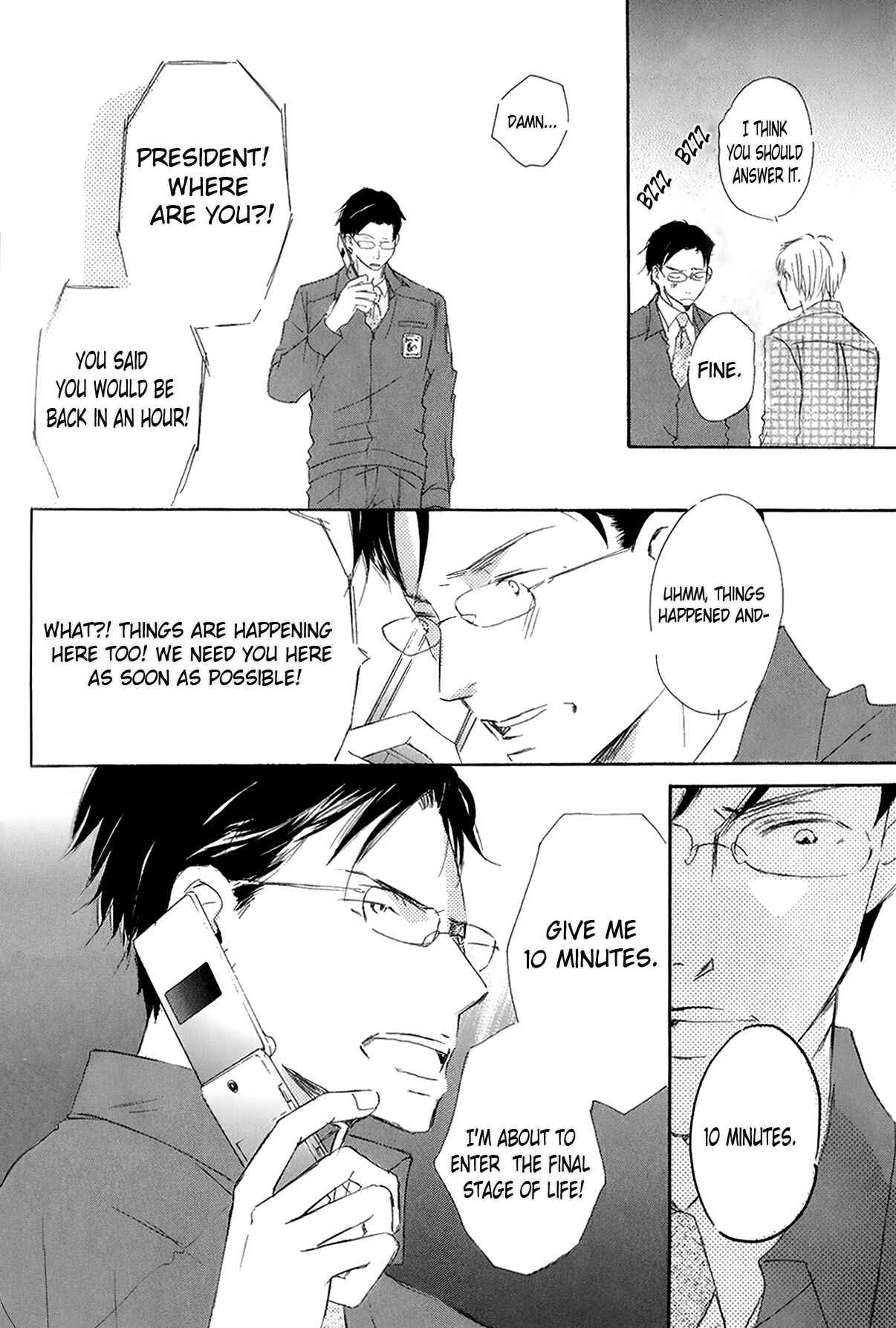 Page 30 Chapter 3 Ai Koso Subete