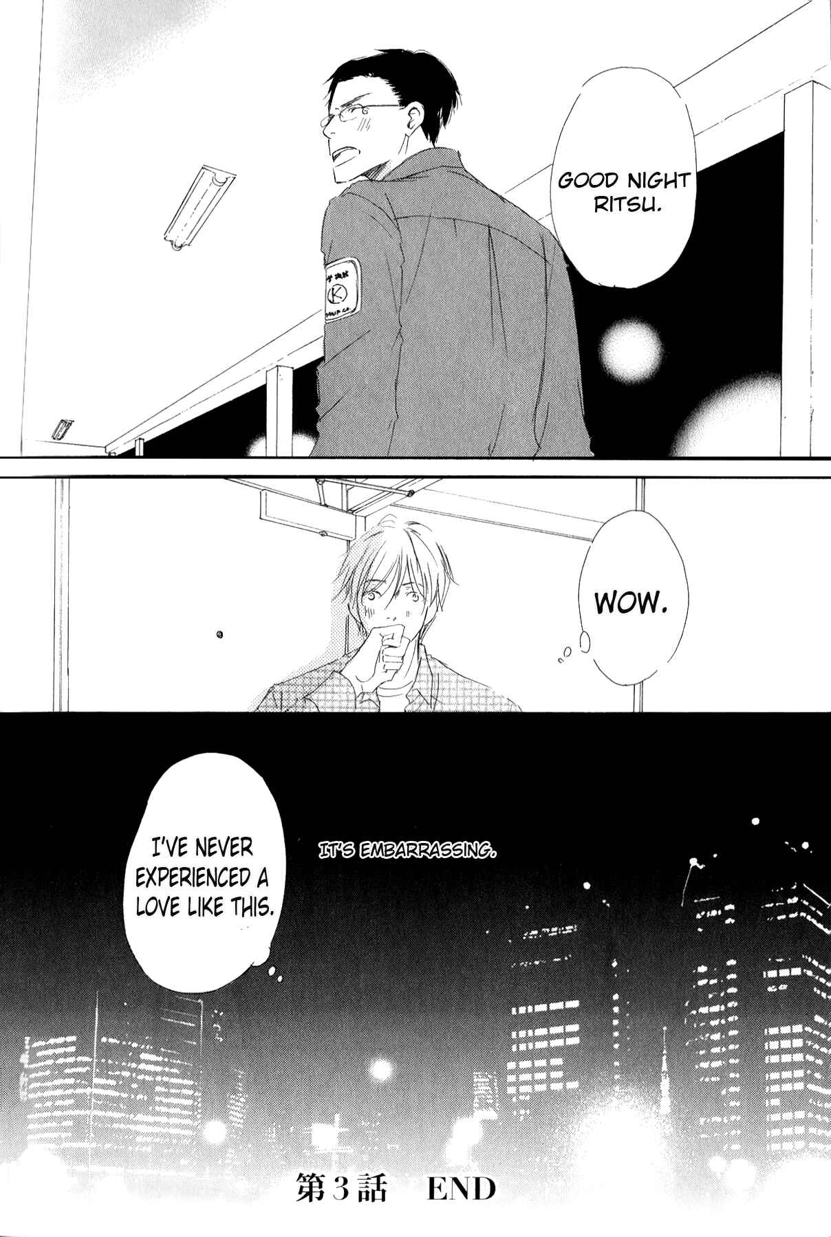 Page 34 Chapter 3 Ai Koso Subete