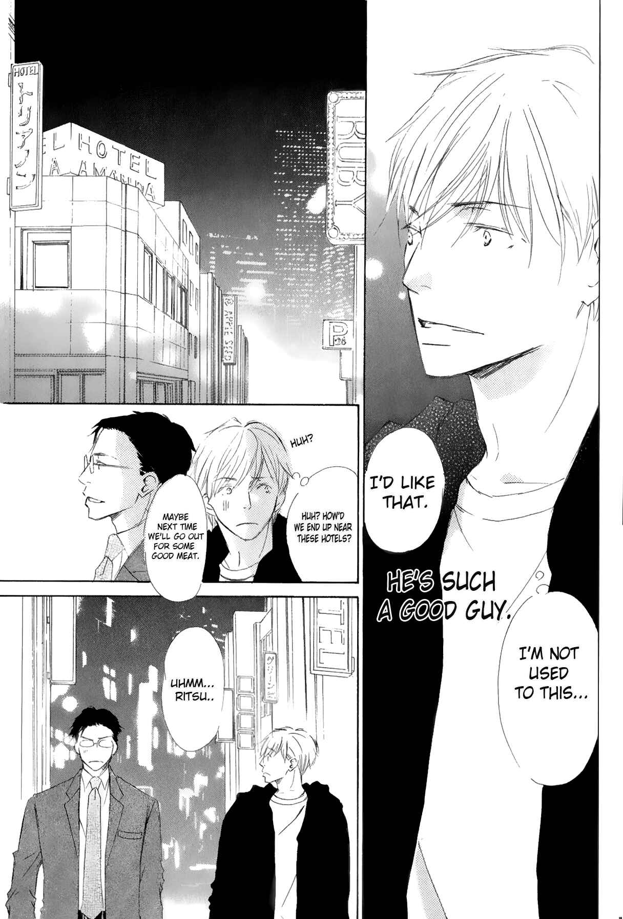 Page 5 Chapter 3 Ai Koso Subete
