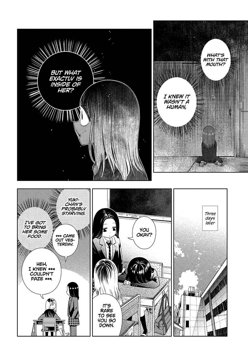 Page 16 Chapter Unknown_4662 Aoi no Yukiusagi