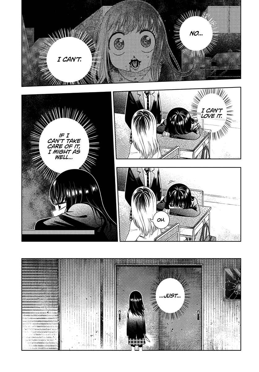 Page 17 Chapter Unknown_4662 Aoi no Yukiusagi