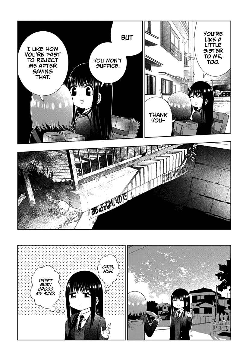 Page 6 Chapter Unknown_4662 Aoi no Yukiusagi
