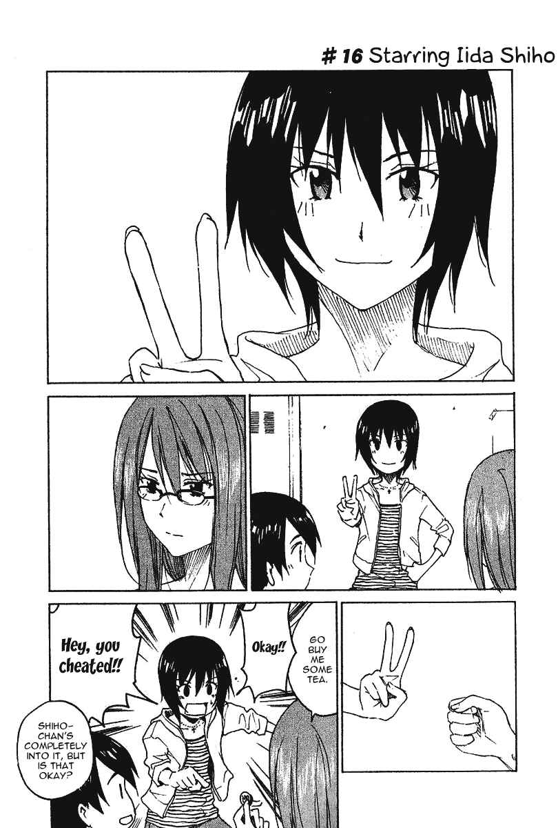 Page 3 Chapter 16 Idol no Akahon