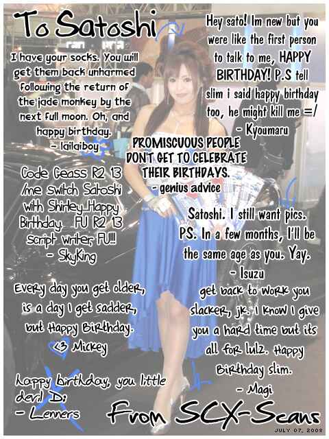 Page 2 Chapter 3 Idol no Akahon