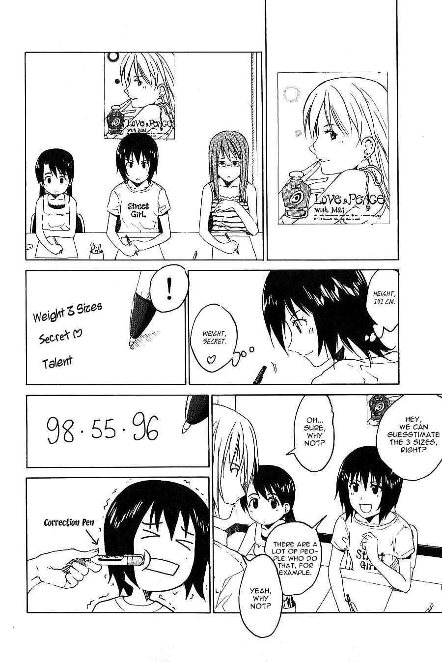Page 4 Chapter 3 Idol no Akahon