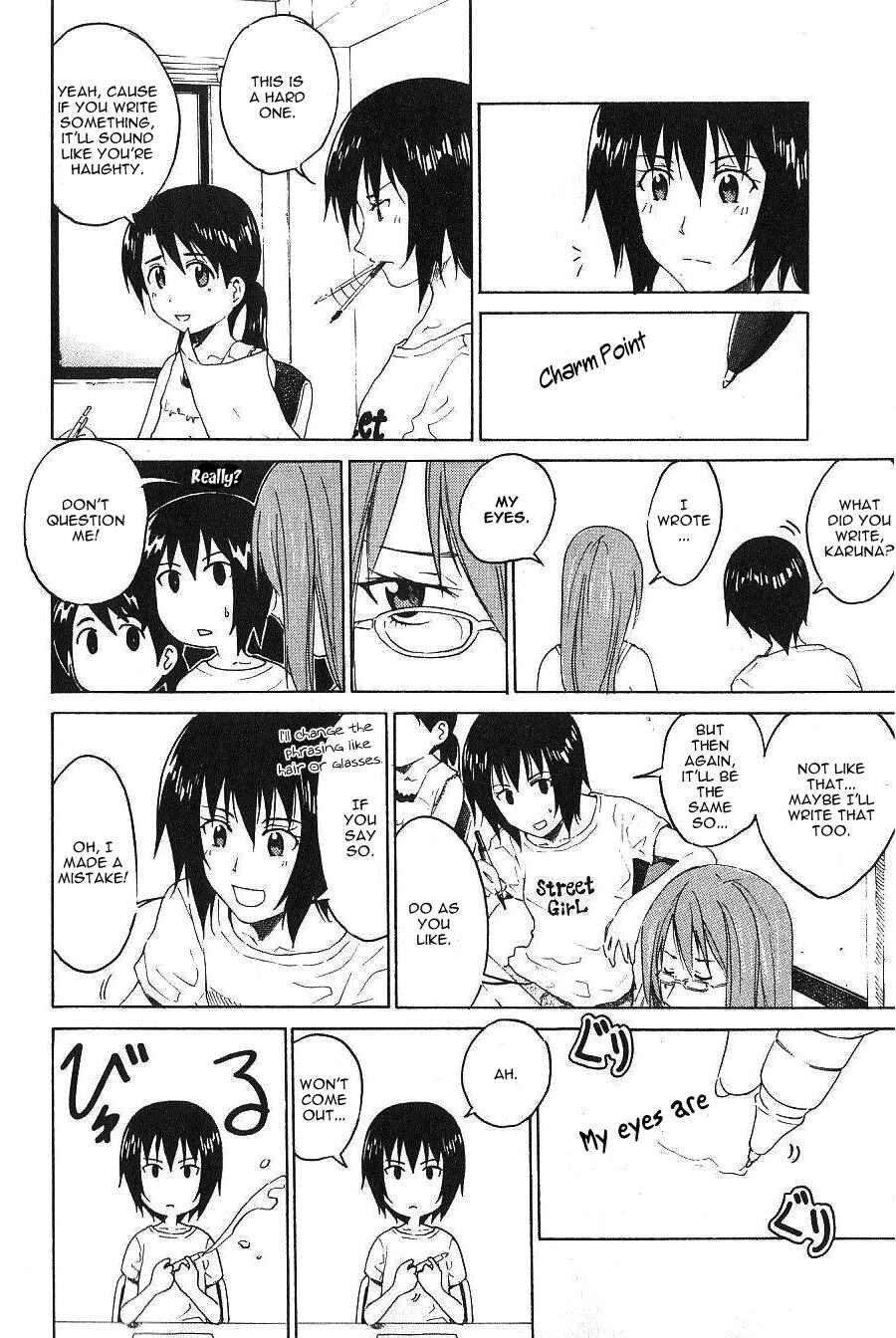 Page 6 Chapter 3 Idol no Akahon