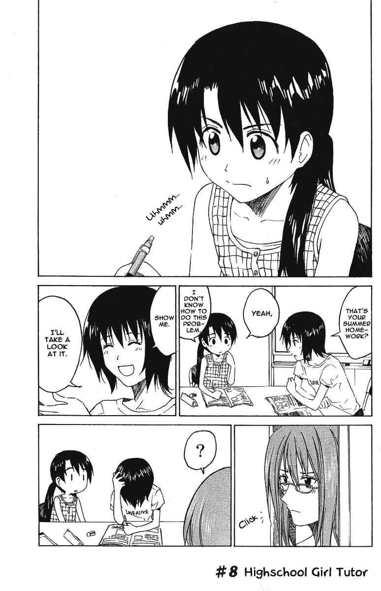 Page 3 Chapter 8 Idol no Akahon