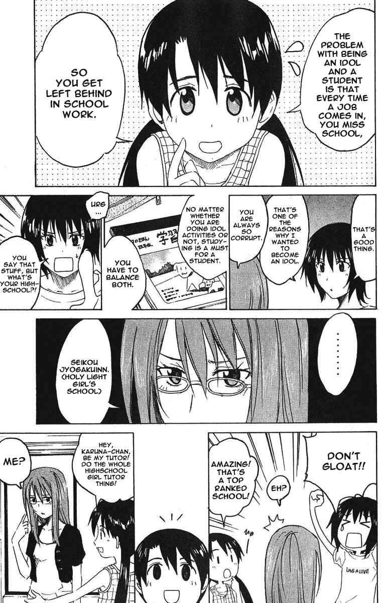 Page 5 Chapter 8 Idol no Akahon