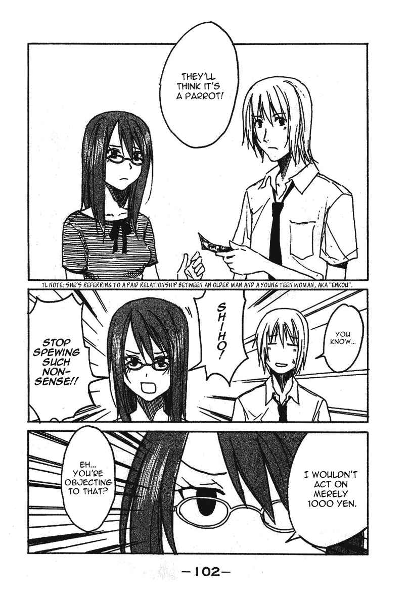Page 10 Chapter 13 Idol no Akahon