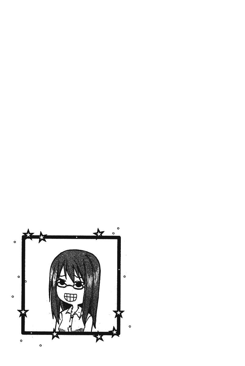 Page 11 Chapter 13 Idol no Akahon
