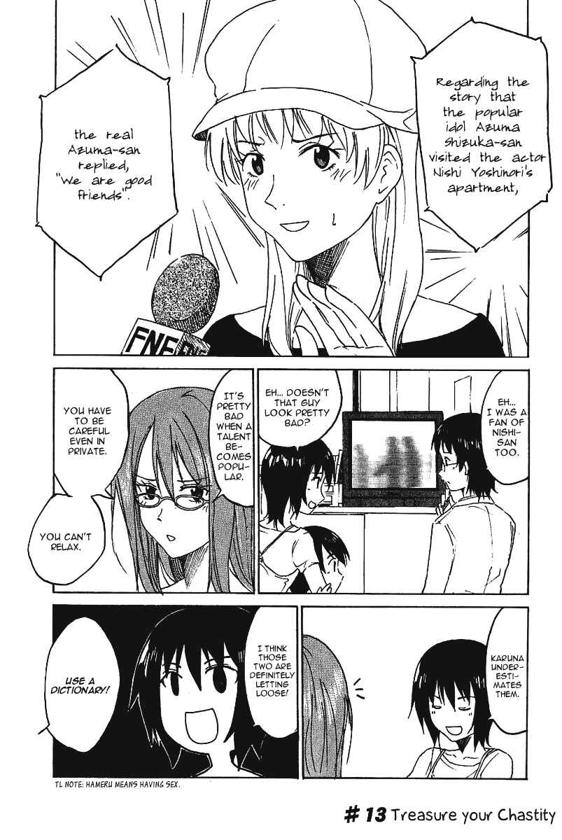 Page 5 Chapter 13 Idol no Akahon