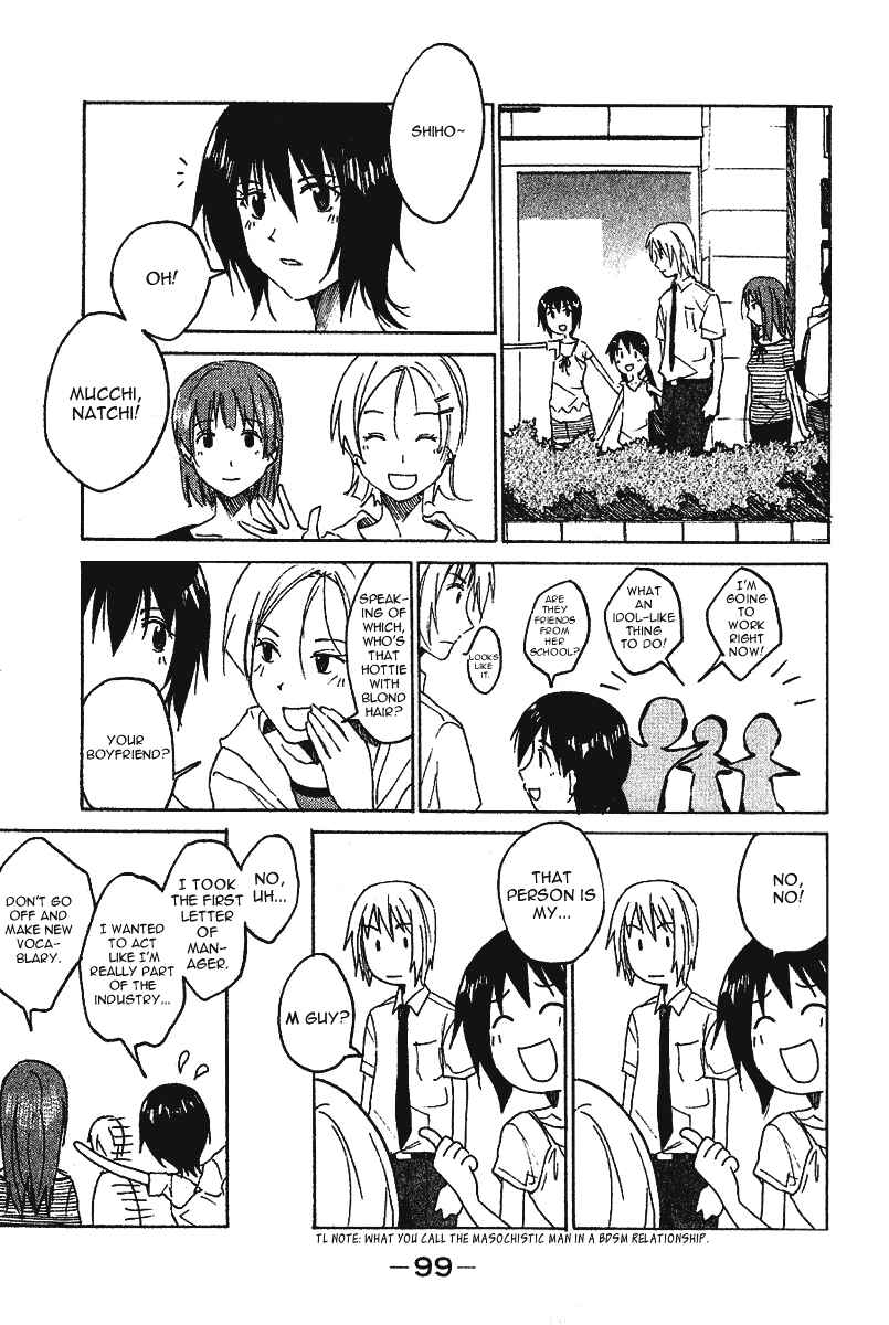 Page 7 Chapter 13 Idol no Akahon