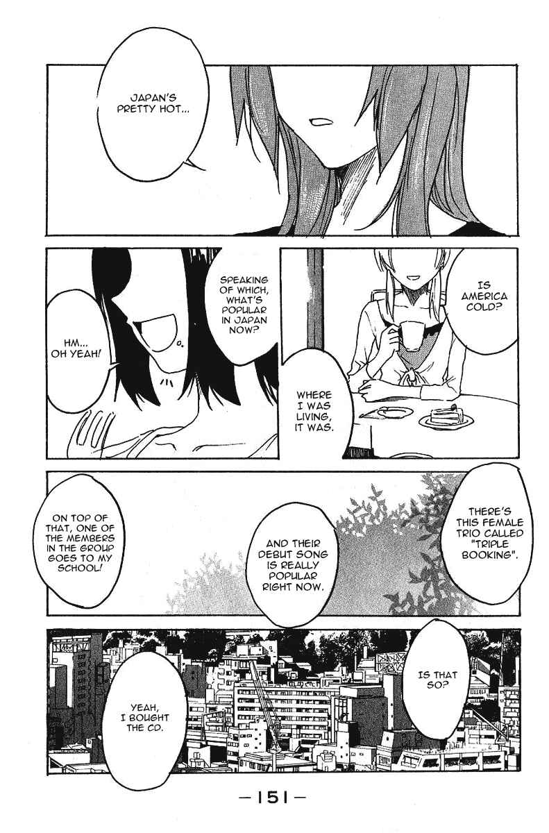 Page 6 Chapter 20 Idol no Akahon