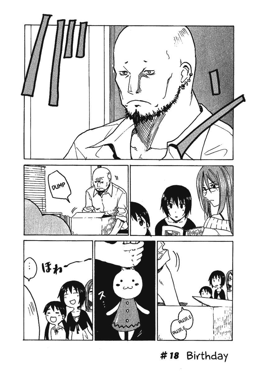 Page 2 Chapter 18 Idol no Akahon