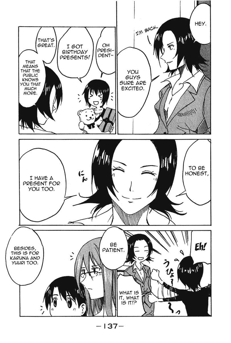 Page 6 Chapter 18 Idol no Akahon