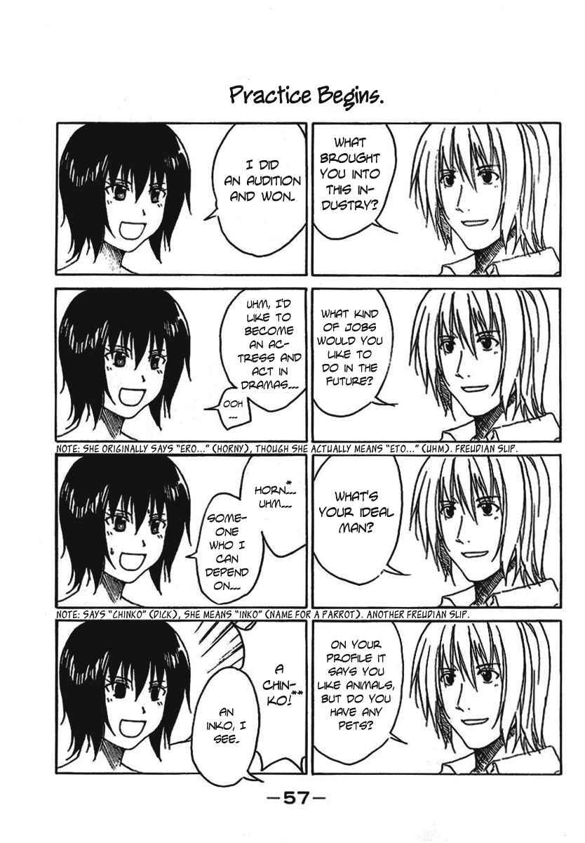 Page 4 Chapter 7 Idol no Akahon
