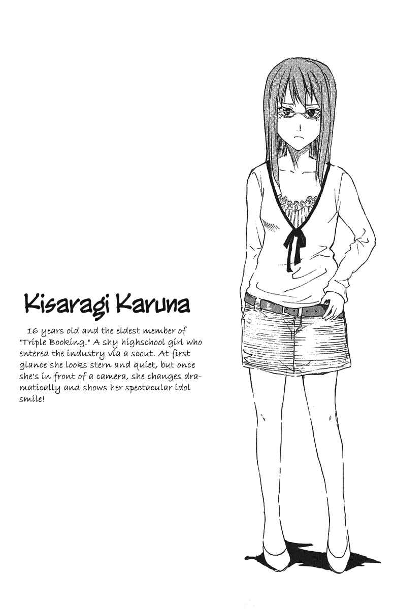 Page 8 Chapter 7 Idol no Akahon