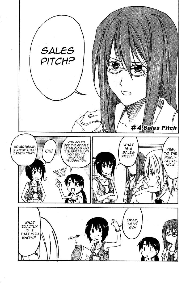 Page 3 Chapter 4 Idol no Akahon