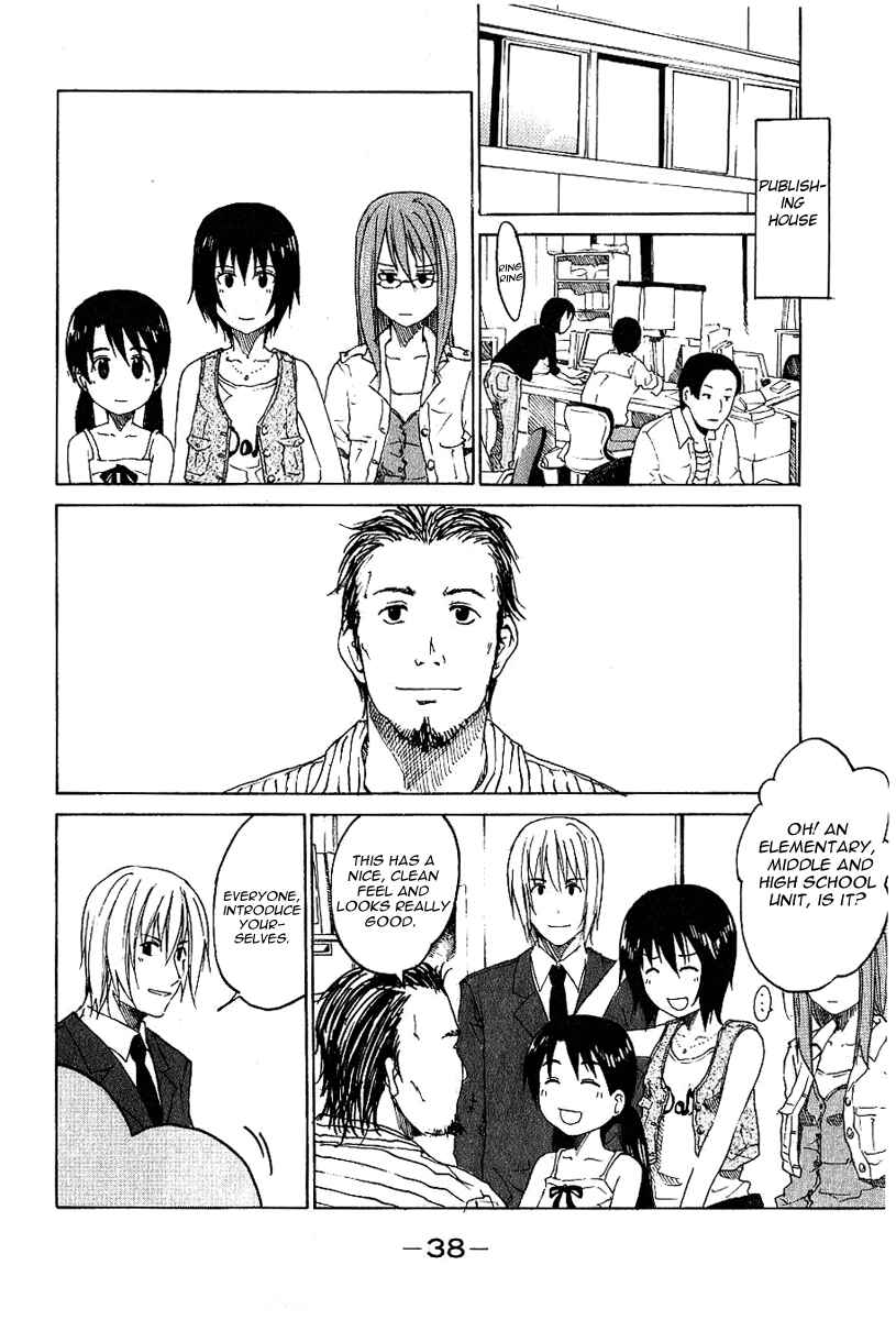 Page 6 Chapter 4 Idol no Akahon